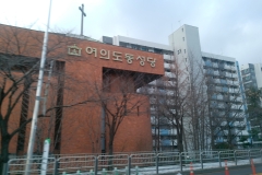 20251213_181148